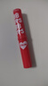 美寶蓮寶蓓愛(ài)炫彩護唇膏 01芭比水紅色 保濕滋潤1.7g 新年禮物女 曬單實(shí)拍圖