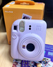 富士（FUJIFILM）instax  mini12 一次成像 立拍立得相機 mini12 鳶尾紫 套餐四（官方標配+水晶殼+肩帶+白邊相紙10張） 曬單實(shí)拍圖