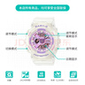 卡西歐（CASIO）BABY-G BA-110系列日常休閑時尚運動手表女士手表【七夕禮物】 BA-110PS-7APR【半透明表帶】 曬單實拍圖