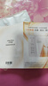 珀萊雅雙抗面膜特證版15片保濕補水美白緊致煥亮肌膚新年禮物禮盒送女友 曬單實(shí)拍圖