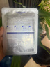 華美科 HURMEVKORv臉神器提拉緊致瘦面膜臉快速臉提升掛耳式雙下巴繃帶面膜抗皺1盒 曬單實(shí)拍圖