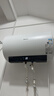 海信（Hisense）80升家用電熱水器3200W變頻省電節能免換鎂棒以舊換新一級能效安全雙防ES80-DYJ3國家補貼15% 曬單實(shí)拍圖