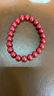 金石靈朱砂手串護身符高含量帝王砂佛珠情侶手鏈本命年送男女生日禮物 曬單實(shí)拍圖