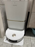 追覓S50 Pro掃地機器人掃拖洗一體自動(dòng)清洗全自動(dòng)基站自清潔洗地擦地機上下水版RLS46CE【春晚同款】 曬單實(shí)拍圖