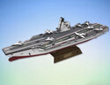 福建艦遼寧號航空母艦立體拼圖055驅逐艦軍事拼裝模型手工diy玩具 (小號)福建號航空母艦 曬單實(shí)拍圖