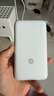小米（MI）【3C認證】小米充電寶 自帶線(xiàn) 快充版 20000 33W 淺灰色 可上飛機/火車(chē) 可充手機平板筆記本耳機 曬單實(shí)拍圖