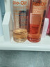 百洛（Bio-Oil）多重潤養護膚油200ml按摩精華油抗皺保濕敏感肌適用 曬單實(shí)拍圖