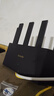 Tenda騰達路由器WiFi7【云霄BE5100】千兆穿墻王信號增強無(wú)線(xiàn)超強2.5g網(wǎng)口家用電競放大器立式BE6L Pro 曬單實(shí)拍圖