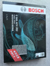 博世（BOSCH）空調濾芯濾清器4282日產(chǎn)驪威/騏達/NV200/軒逸/頤達/軒逸/風(fēng)神A60 曬單實(shí)拍圖