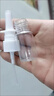 威爾基噴鼻器鼻噴瓶空瓶鼻子噴霧瓶噴壺鼻炎噴瓶?jì)和瘒姳菈匦∑孔訃婌F器 【10ml】透明直噴瓶【5個(gè)裝】 5個(gè) 曬單實(shí)拍圖