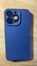 可不可 適用蘋(píng)果13手機殼iPhone13Promax液態(tài)硅膠自帶鏡頭膜鷹眼全包防摔保護套超薄男女軟 曬單實(shí)拍圖