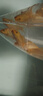 黃金錦鯉活魚(yú)吉祥魚(yú)金魚(yú)淡水魚(yú)好養耐活冷水魚(yú)黃金龍鳳錦鯉觀(guān)賞魚(yú) 10-12cm黃金錦鯉買(mǎi)3條送2條 當地氣溫【低】于0度選這個(gè)【加暖寶增成活率】 曬單實(shí)拍圖