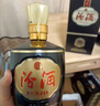汾酒山西杏花村汾酒 青花系列清香型白酒【喜宴專(zhuān)享】 42度 475mL 2瓶 巴拿馬金獎黒壇20 曬單實(shí)拍圖