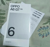 OPPO A6 8GB+256GB 藍海浮光 越級流暢雙引擎 IP69 滿(mǎn)級防水 超抗摔金剛石架構 5G智能手機 全新上市 曬單實(shí)拍圖