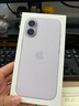Apple/蘋(píng)果 iPhone 17 256GB 薰衣草紫色 支持移動(dòng)聯(lián)通電信5G 雙卡雙待手機 曬單實(shí)拍圖