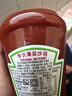 亨氏番茄醬 擠壓瓶倒置裝番茄沙司360g 家用意大利面披薩薯條蘸醬 曬單實(shí)拍圖