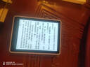 漢王（Hanvon）Clear6Turbo碧水青 電子書(shū)智能閱讀器6英寸墨水屏電紙書(shū)學(xué)習看書(shū)學(xué)習漫畫(huà)電子紙平板電腦 曬單實(shí)拍圖