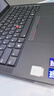 ThinkPad國家補貼15%聯(lián)想E14筆記本電腦AI商務(wù)辦公學(xué)生輕薄本全新二代長(cháng)續航酷睿Ultra5 32G 1T 2.8K極韌黑 曬單實(shí)拍圖