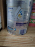 愛(ài)他美（Aptamil）白金澳洲版 幼兒配方奶粉 3段(12-36個(gè)月) 900g 澳洲白金 曬單實(shí)拍圖