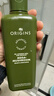 【準新品】悅木之源(Origins)韋博士靈芝煥能強韌精華水200ml菌菇水濕敷保濕維穩補水修紅爽膚水化妝水護膚品情人節禮物   曬單實(shí)拍圖