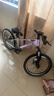 KinderKraftKK兒童自行車(chē)4-6-12歲學(xué)生單車(chē)青少年男女孩新年禮物山地車(chē)20寸紫 曬單實(shí)拍圖