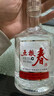 五糧春一代 五糧液股份濃香型白酒  四川宜賓糧食酒 年貨送禮好禮 45度 500mL 6瓶 整箱裝 曬單實(shí)拍圖