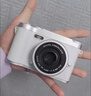 馥雨CCD三麗鷗庫洛米相機學(xué)生黨拍照錄像傳手機高清閃光燈拍立得濾鏡自拍送禮物實(shí)用兒童玩具入門(mén) 白色凱蒂貓+雙攝自拍+補光燈【禮盒裝】 套餐四64G可拍10000張-可傳手機 曬單實(shí)拍圖