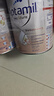 愛(ài)他美（Aptamil）德國白金版HMO 較大嬰兒配方奶粉2段(6個(gè)月以上) 800g 德愛(ài)白金 曬單實(shí)拍圖