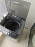 志高（CHIGO）【國補15%】全自動(dòng)洗衣機波輪宿舍迷你小型家用洗烘一體智能洗脫一體機 10KG玄武灰【全新上市+智能風(fēng)干+強力電機】 波輪 曬單實(shí)拍圖