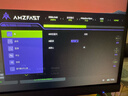AMZFAST 24.5英寸 2K 280Hz電競顯示器 HDR400硬件低藍光 450nit FastIPS 三角洲游戲電腦屏幕 迅龍G25F6B 曬單實(shí)拍圖