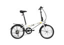 大行（DAHON）折疊自行車(chē)20英寸8級變速經(jīng)典P8單車(chē)KBC083 白色經(jīng)典版--京倉 曬單實(shí)拍圖