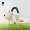 babycare&bctoys西高地毛絨包公仔玩具玩偶女孩節日送禮-單肩斜挎包 曬單實(shí)拍圖