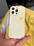 圣圖朗ins風(fēng)愛(ài)心luck適用17pro蘋(píng)果16pro手機殼15液態(tài)硅膠14promax高級感8Plus情侶套12全包13男XS女11軟 【愛(ài)心luck-古董白】液態(tài)硅膠  iPhone 16 pro 曬單實(shí)拍圖