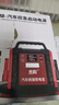 先科（XIANKE） 汽車(chē)應急啟動(dòng)電源12V汽車(chē)電瓶充電器大排量搭電寶打火車(chē)載啟動(dòng)器大容量啟動(dòng)電源 20000mAh智能款【12V不限排量】 曬單實(shí)拍圖