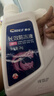 車(chē)仆防凍液2kg-25℃紅色 發(fā)動(dòng)機水箱冷卻液防凍防垢防沸 汽車(chē)四季通用 曬單實(shí)拍圖