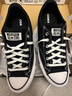 匡威（Converse）官方 莫爾登All Star男女低幫休閑滑板鞋黑色A09226C A09226C 43 曬單實(shí)拍圖