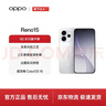 OPPO Reno15 12GB+256GB 星光蝴蝶結 2 億像素超清影像 超出圈的實(shí)況神機 AI智能 5G拍照手機 國家補貼 曬單實(shí)拍圖