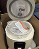 蘇泊爾（SUPOR）小電飯煲1-2人用1.6升陶瓷不粘鍋內膽快煮飯煮小米粥蒸飯宿舍智能多功能小型迷你微壓電飯鍋F16R71 曬單實(shí)拍圖