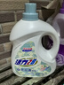 活力28山茶花香洗衣液3.6kg持久留香去污護色易漂洗無(wú)熒光增白劑大容量 山茶花香洗衣液3.6kg*2瓶 曬單實(shí)拍圖