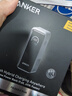 ANKER Prime【3C認證可上飛機】安克65W自帶插頭充電寶小巧便攜二合一超快充大容量蘋(píng)果筆記本移動(dòng)電源 曬單實(shí)拍圖