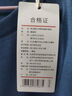 京東京造【10A抗菌】50支棉莫代爾涼感睡衣男睡衣短袖T恤家居服霧霾藍XL 曬單實(shí)拍圖