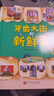 新華書(shū)店官方正版德國精選科學(xué)圖畫(huà)書(shū)全4冊肚子里有個(gè)火車(chē)站 牙齒大街的新鮮事 大腦里的快遞站 皮膚國里的大麻煩3-6歲幼兒園兒童行為習慣培養繪本故事書(shū) 【2冊】肚子里有個(gè)火車(chē)站+牙齒大街 曬單實(shí)拍圖