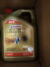 嘉實(shí)多（Castrol）極護智E版 全合成機油 潤滑油 5W-40 SP A3/B4 4L 汽車(chē)保養 曬單實(shí)拍圖