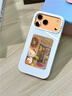 楚艾【冰磁墨水屏】順豐適用蘋(píng)果17promax新款投屏手機殼iphone16智能顯示屏ai15proNFC13情侶diy照片  精美禮盒【白色·4.1冰磁款】代寫(xiě)賀卡丨順豐次日達 iPhone 17 Pro Max 曬單實(shí)拍圖