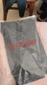 恒源祥秋冬季純羊毛褲男士彈力棉毛線(xiàn)褲保暖褲加厚羊毛褲女士打底褲秋褲 男款淺灰（親膚柔軟保暖褲修身羊毛褲） 2XL 180 建議150-170斤 曬單實(shí)拍圖