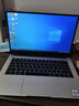 華為樣機Matebook 13/14/Xpro觸摸筆記本電腦商務(wù)高清屏輕薄辦公本 i5-1135G7/16G/512G 曬單實(shí)拍圖