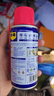 WD-40除銹潤滑劑350ml螺栓螺絲松動(dòng)劑防銹油金屬零部件清潔劑型號86350 曬單實(shí)拍圖