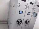 信京 智能電動(dòng)密集架鋼制移動(dòng)檔案密集柜文件柜資料柜一列四組每立方 曬單實(shí)拍圖