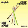 卡西米爾鉛筆試寫(xiě)包小學(xué)生兒童幼兒園初學(xué)者學(xué)習專(zhuān)用鉛筆粗細桿HB鉛筆無(wú)鉛毒考試素描繪圖鉛筆學(xué)生書(shū)寫(xiě) 曬單實(shí)拍圖