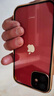 零點(diǎn)盾蘋(píng)果11手機殼iPhone11 pro max雙面玻璃萬(wàn)磁王金屬邊框保護套全包防摔 優(yōu)雅金 iPhone11【6.1英寸】 曬單實(shí)拍圖
